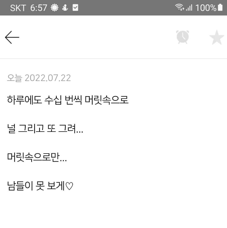 ▲ 출처| 조세호 인스타그램