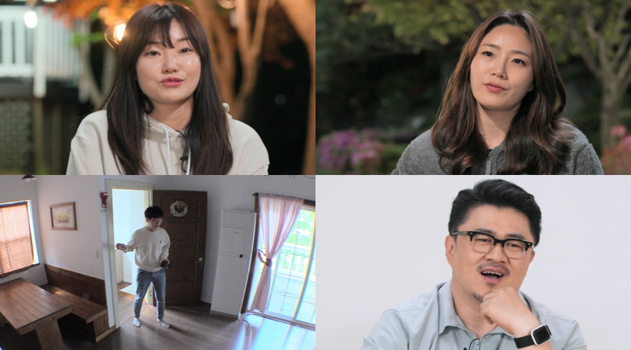 ▲ '나는 솔로' 예고편. 제공| SBS PLUS, ENA PLAY