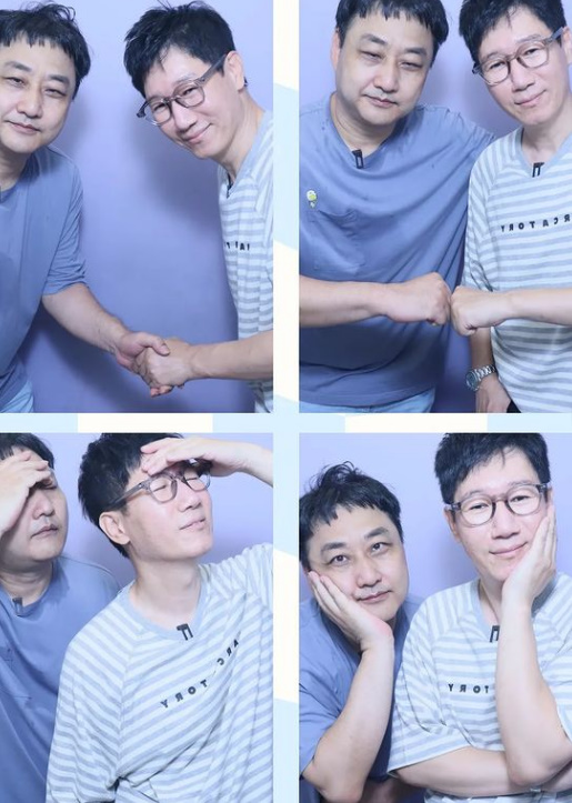 ▲ 출처| 지석진 인스타그램