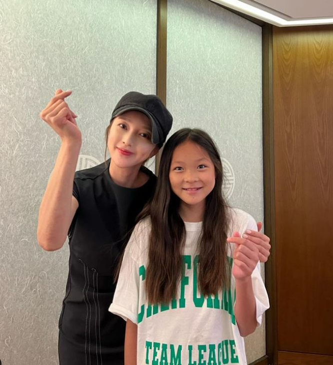 ▲ 출처| 아유미 인스타그램