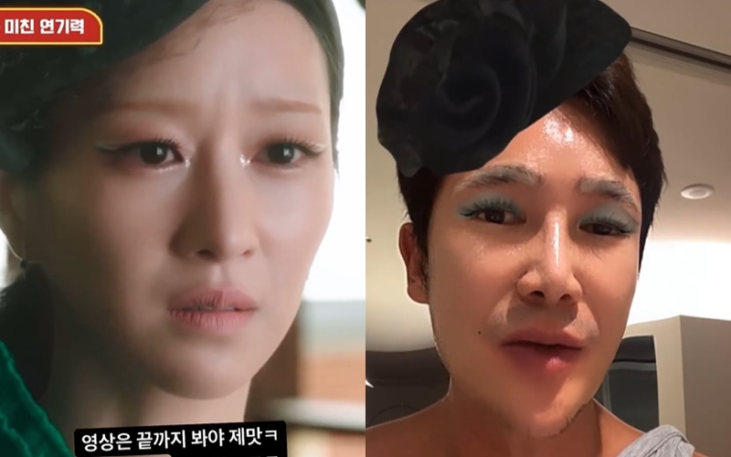 김우리, 뼈 있는 '이브' 서예지 패러디…"언팔 안 하기로 약속"