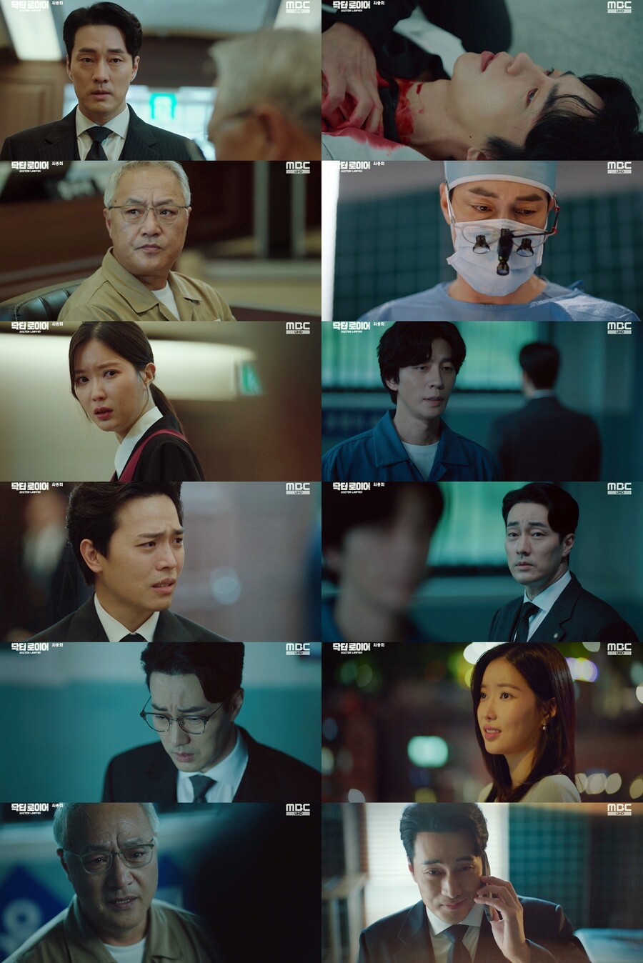'닥터 로이어' 소지섭, 누명 벗었다…권선징악 엔딩 '최고 10.9%'[TV핫샷]