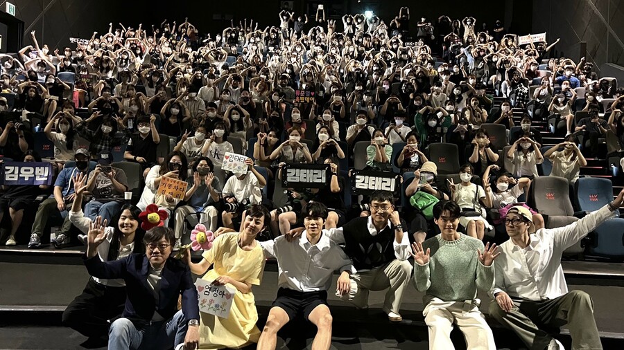 ▲ '외계+인' 부산 무대인사. 제공|CJ ENM