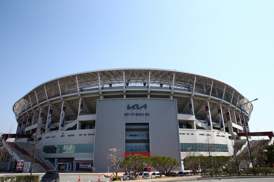 KIA, '호랑이의 날' 맞아 29일 SSG전에 이벤트 진행