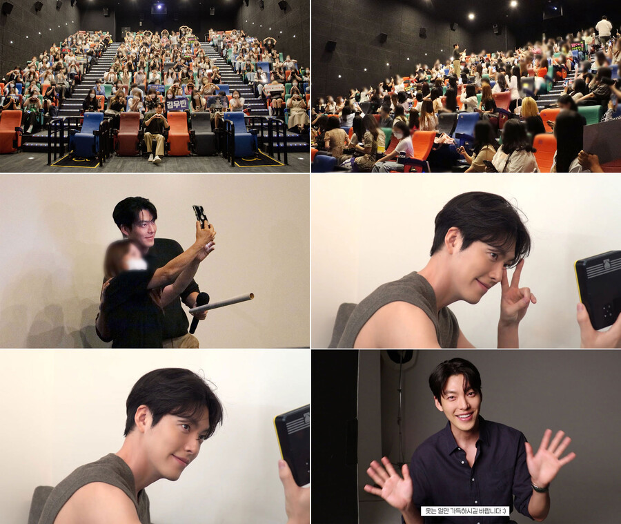 ▲ 김우빈. 제공|에이엠엔터테인먼트