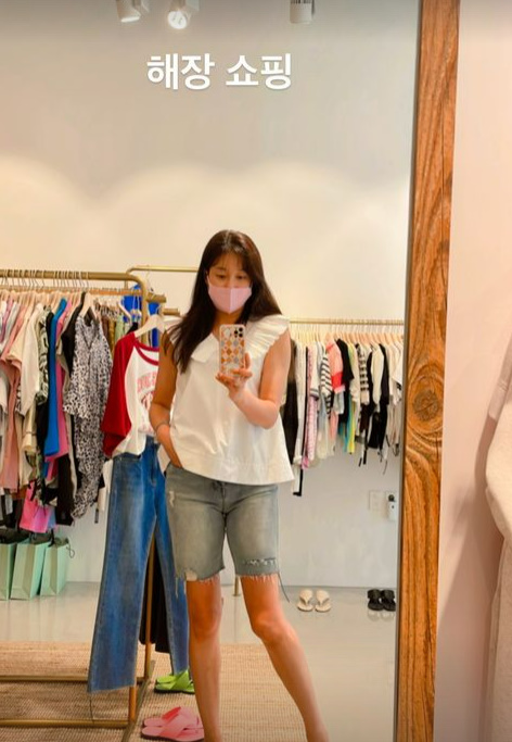 ▲ 출처| 현영 인스타그램