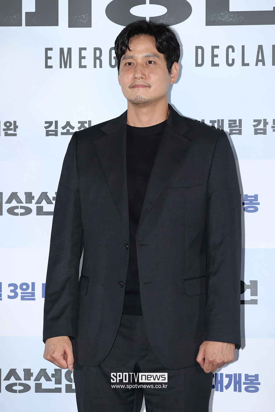 ▲ 박해준 ⓒ곽혜미 기자