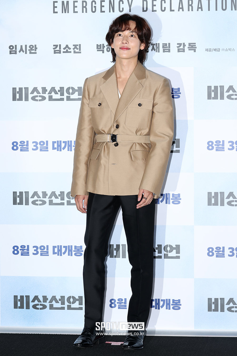 ▲ 임시완 ⓒ곽혜미 기자