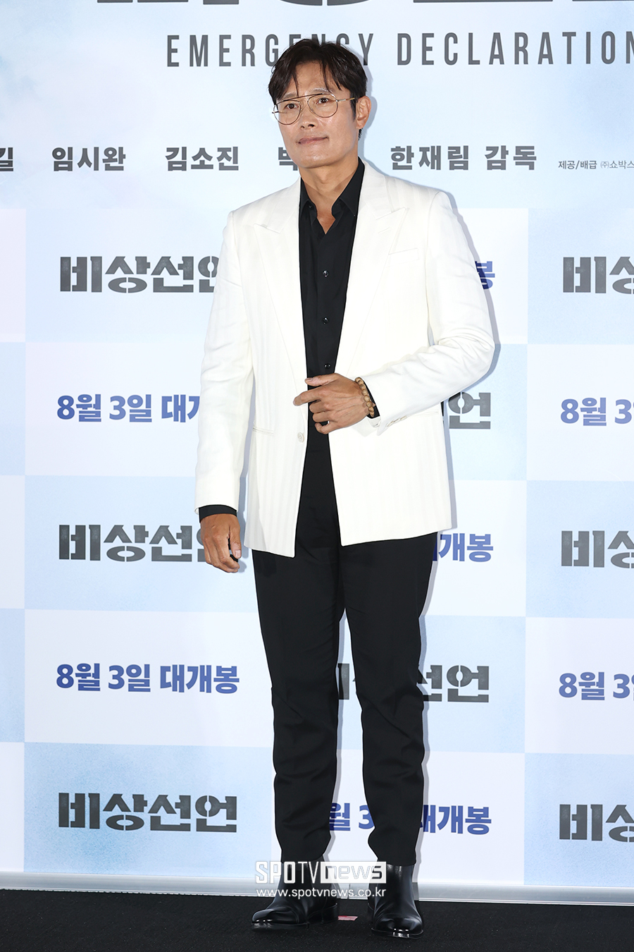 ▲ 이병헌 ⓒ곽혜미 기자