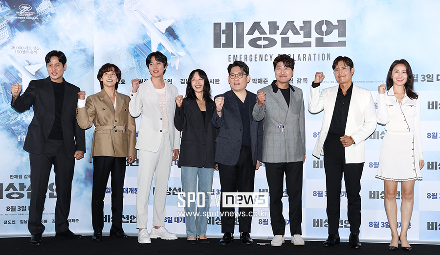 ▲ 박해준 임시완 김남길 전도연 한재림 감독 송강