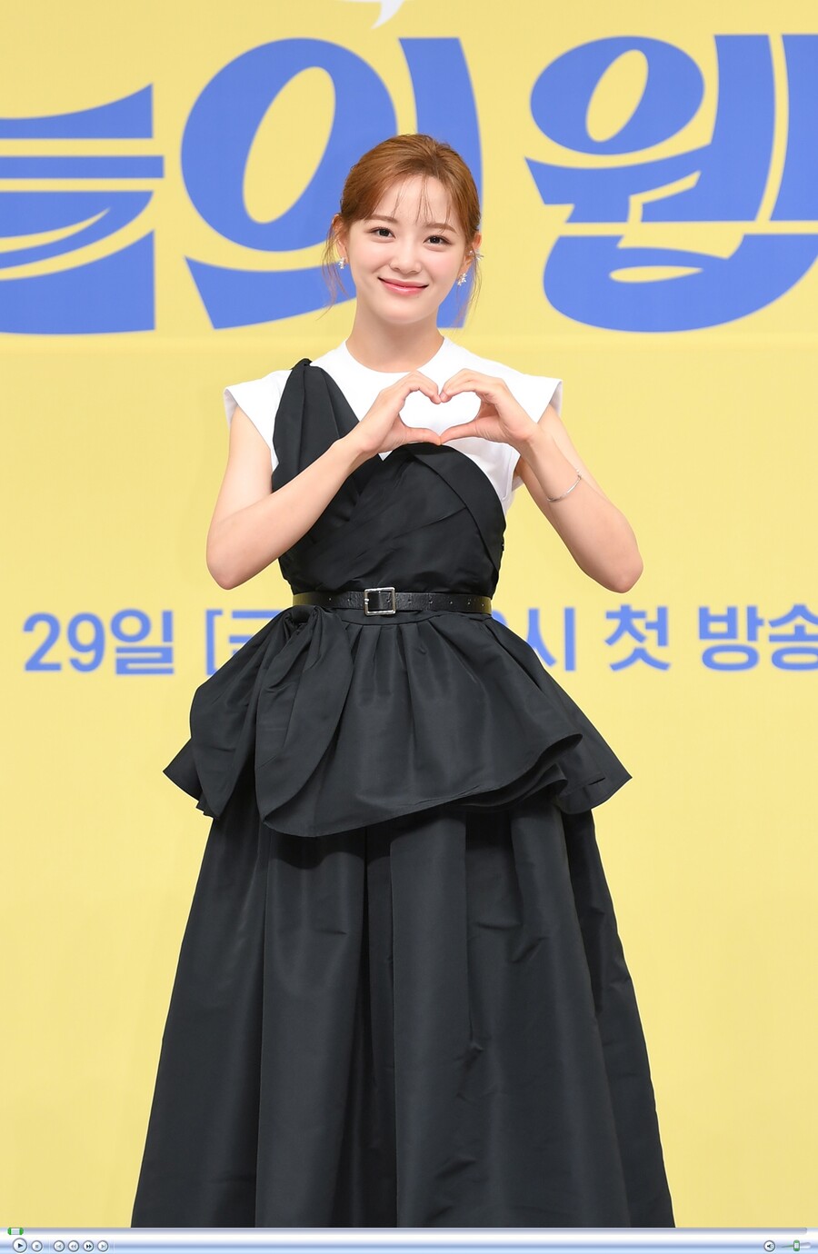 ▲ 김세정. 제공| SBS