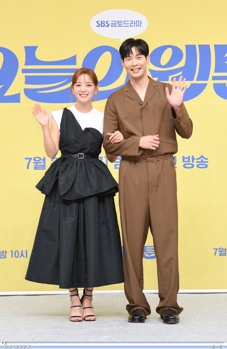 ▲ 김세정(왼쪽), 최다니엘. 제공| SBS