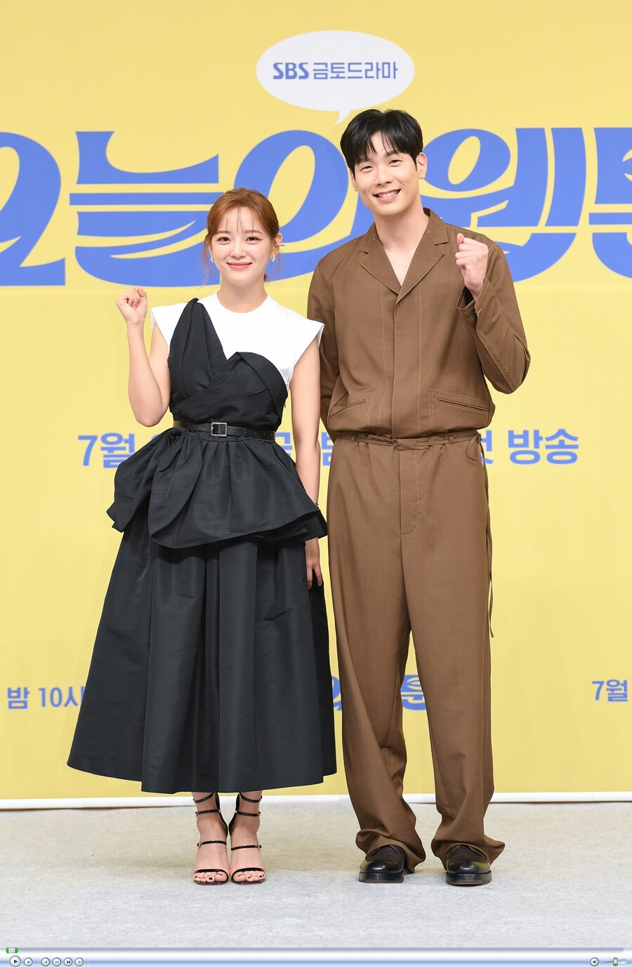 ▲ 김세정(왼쪽), 최다니엘. 제공| SBS