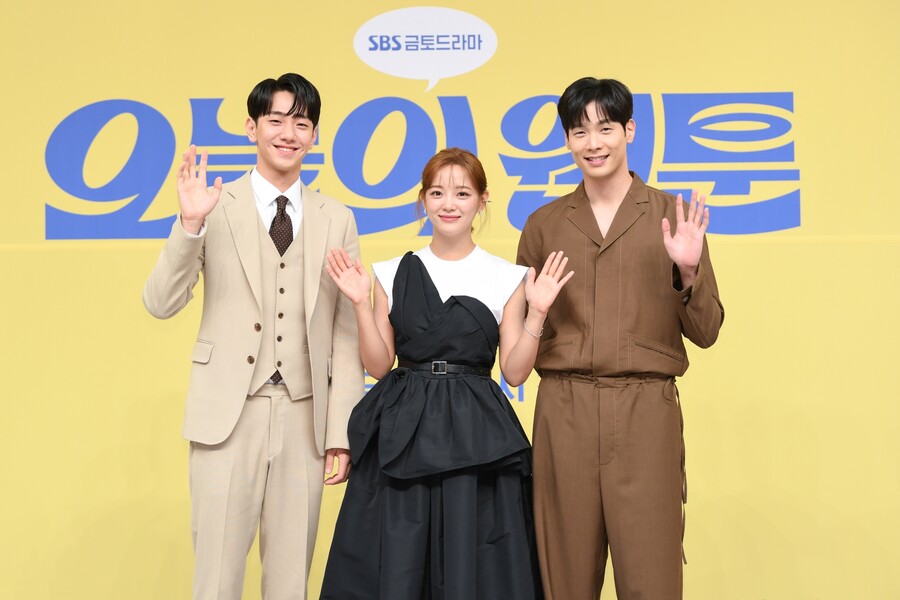 ▲ 남윤수, 김세정, 최다니엘(왼쪽부터). 제공| SBS