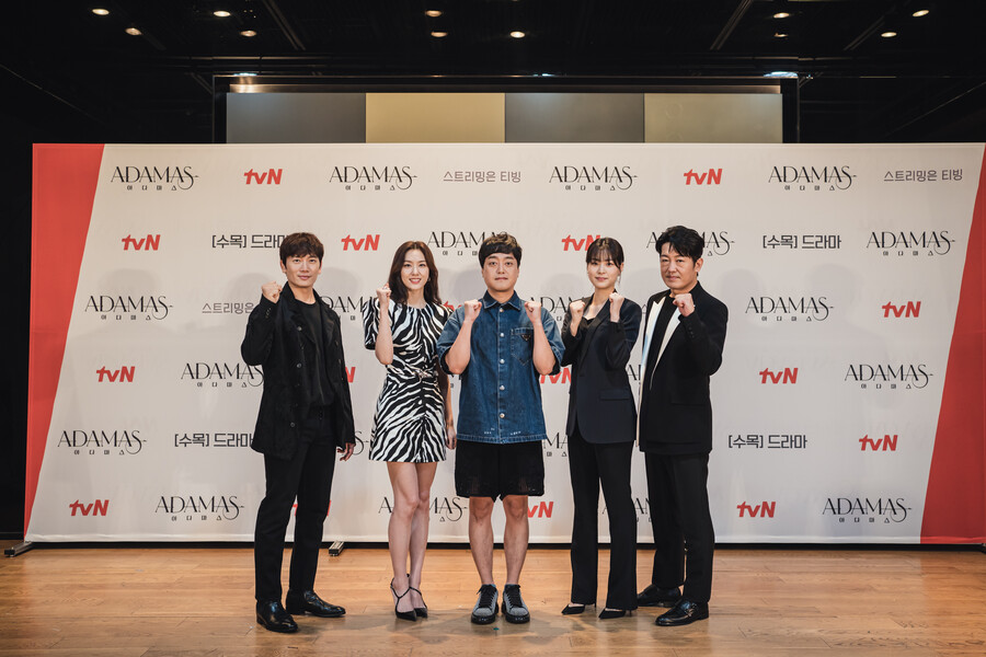 "이유가 다 있는 드라마"…'아다마스' 지성X서지혜, 10년만에 재회[종합]