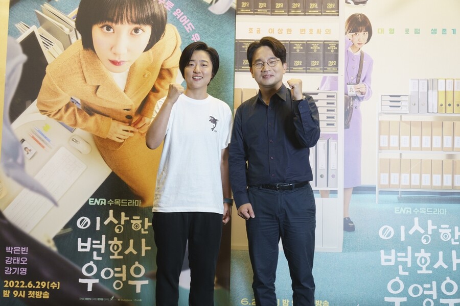"숨은 도전 있는 순두부계란탕"…'우영우' PD-작가가 밝힌 A to Z[종합]