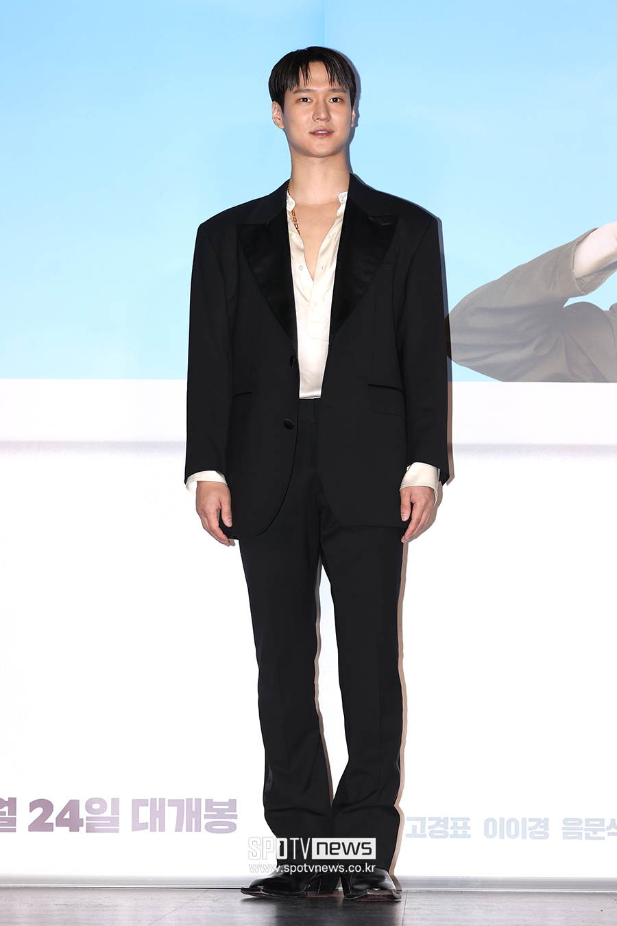 ▲ 고경표 ⓒ곽혜미 기자