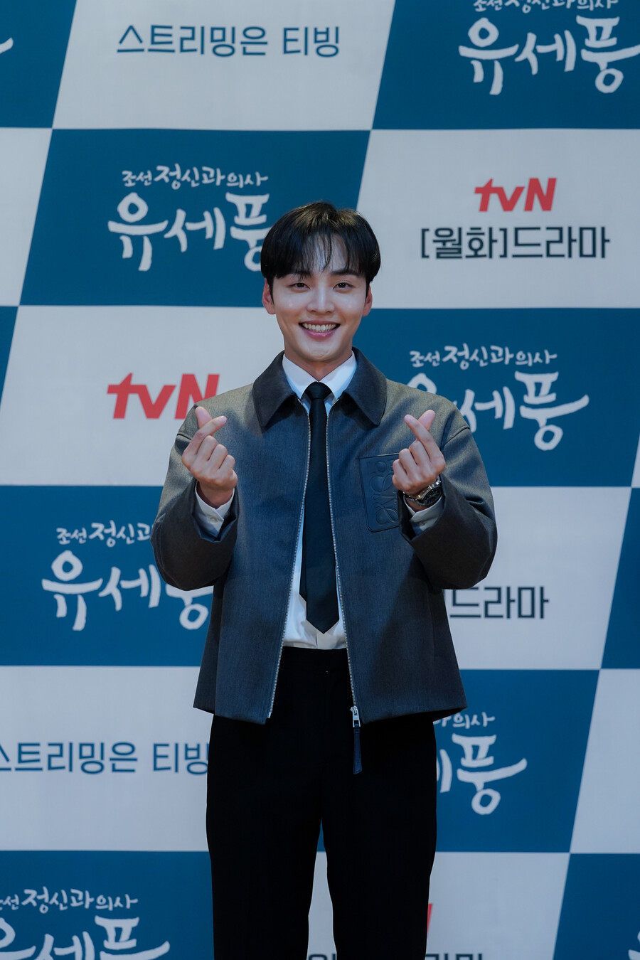 ▲ tvN 새 월화드라마 '조선 정신과 의사 유세풍' 배우 김민재. 제공| tvN