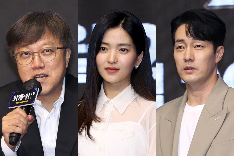 ▲ 최동훈 김태리 소지섭. ⓒ곽혜미 기자