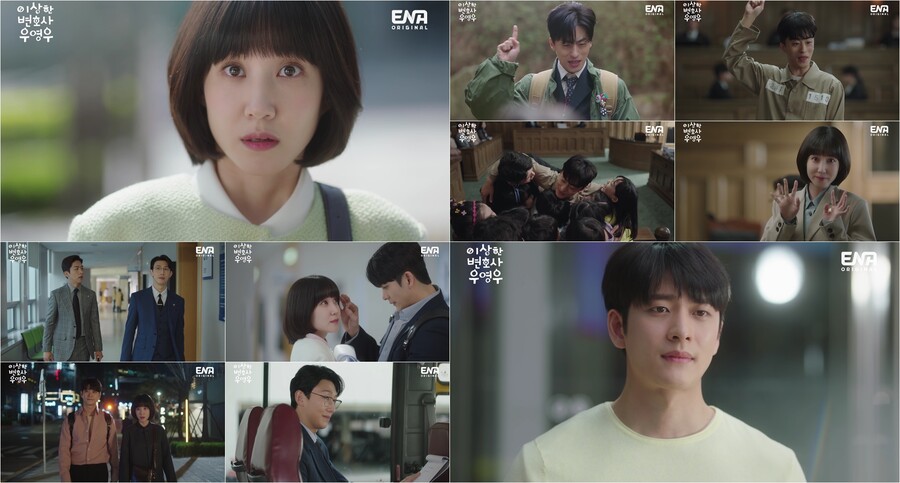 ▲ 이상한 변호사 우영우. 출처ㅣ에이스토리
