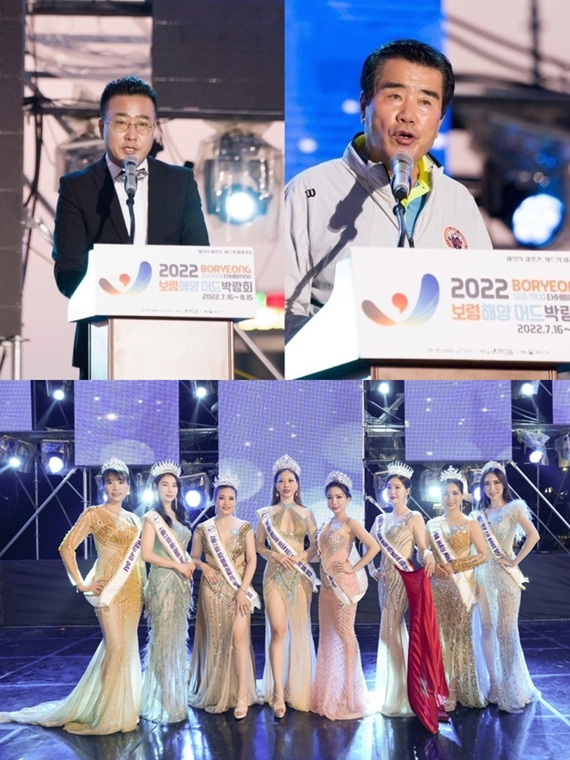 ▲ '2022 월드미스 비지니스 베트남 선발대회'. 제공| 타조엔터테인먼트
