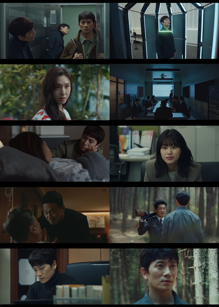 첫 방송 '아다마스', 쌍둥이 지성, 진실 추적 시작…최고 4.6%[TV핫샷]