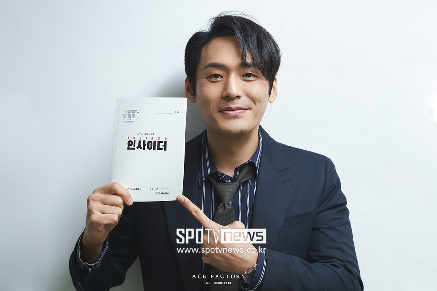 ▲ 최대훈. 제공ㅣ에이스팩토리
