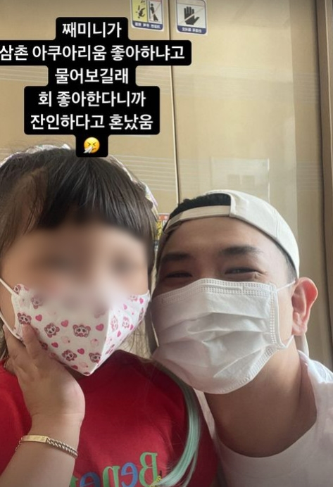 ▲ 출처| 제이쓴 인스타그램