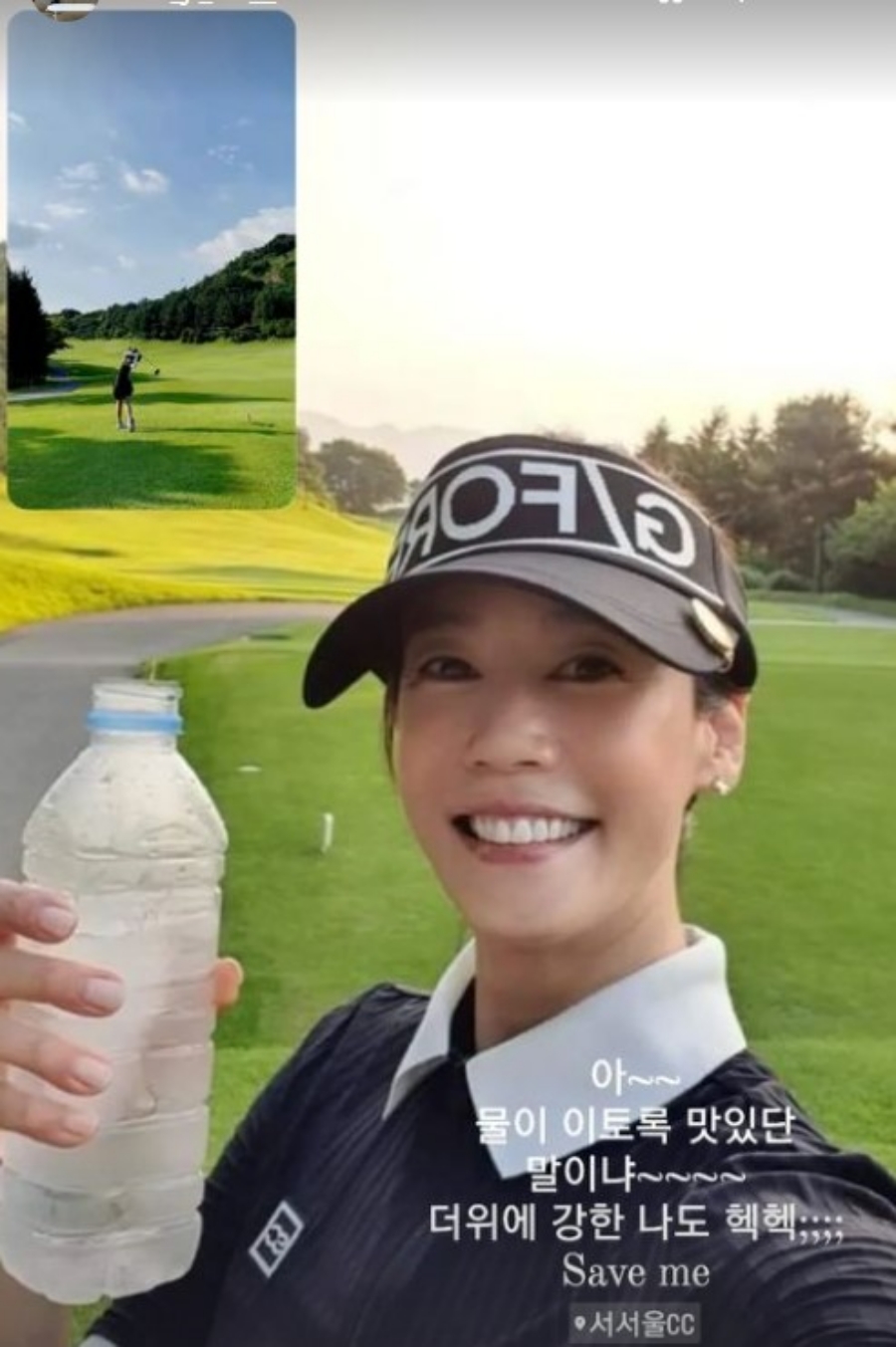 ▲ 배우 김지호. 출처| 김지호 인스타그램