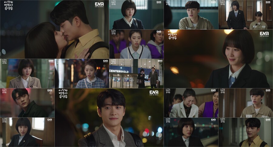 ▲ 이상한 변호사 우영우. 제공ㅣ에이스토리