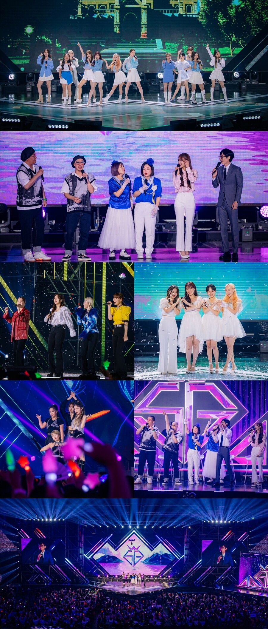 ▲ 제공|MBC '놀면 뭐하니?'