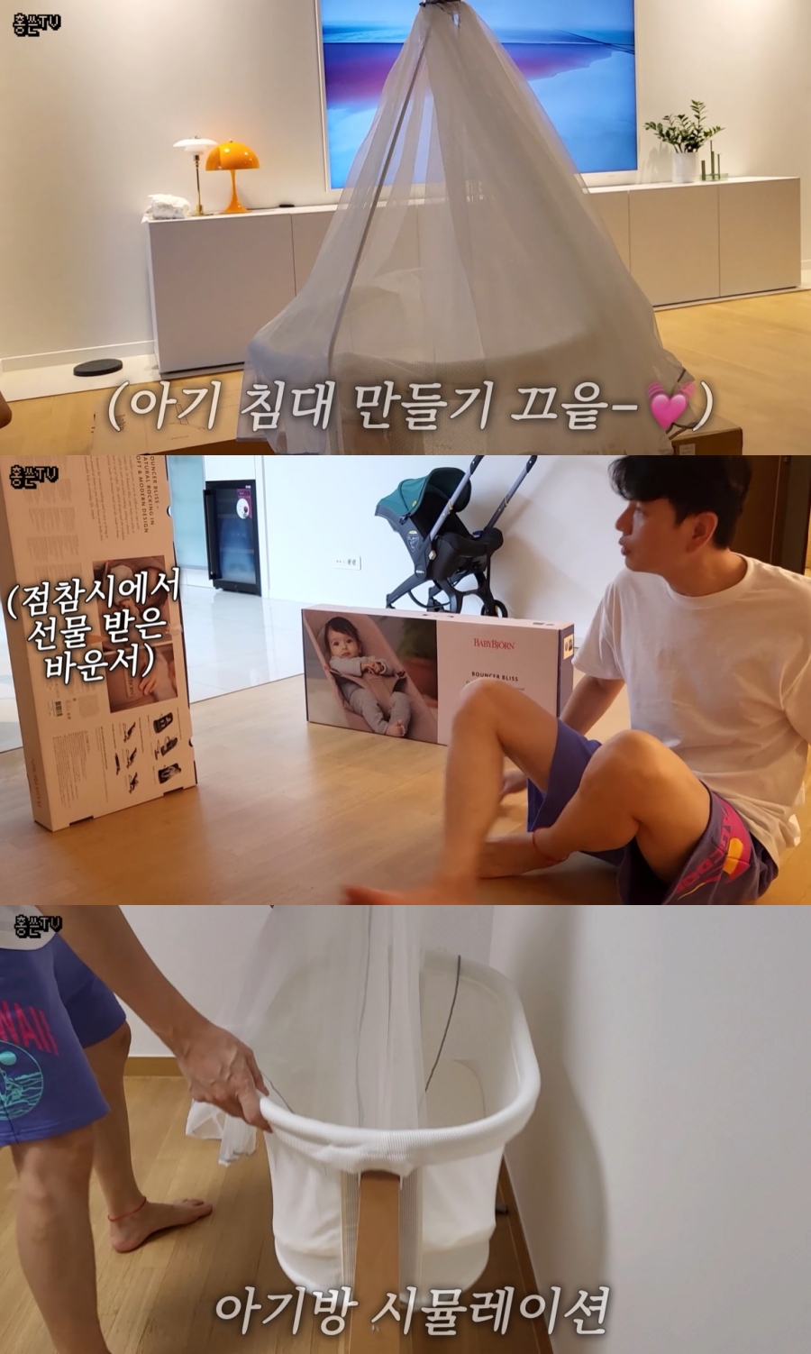 ▲ 제이쓴, 홍현희 부부. 출처| 제이쓴, 홍현희 유튜브 채널
