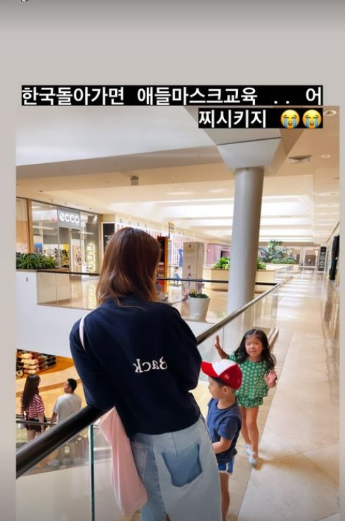 ▲ 배우 김빈우. 출처| 김빈우 인스타그램