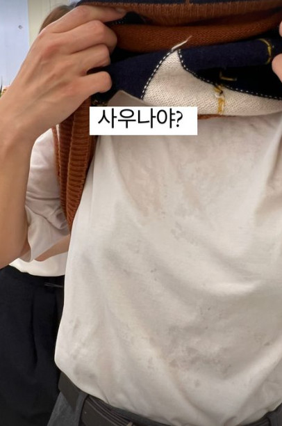 ▲ 기은세. 출처 ㅣ 기은세 인스타그램