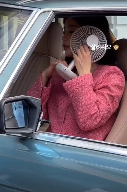 ▲ 기은세. 출처 ㅣ 기은세 인스타그램
