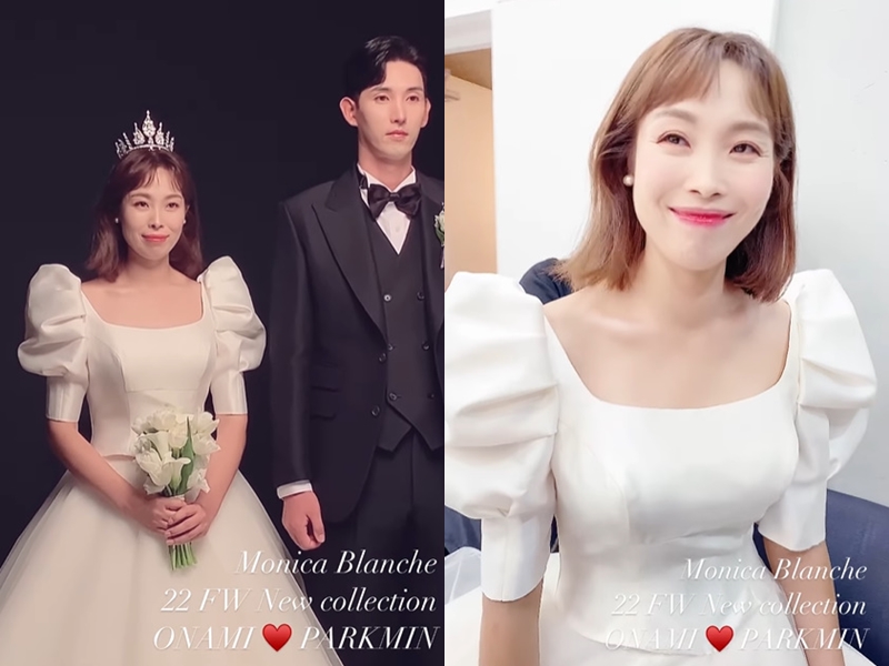 '박민♥' 오나미, 순백의 웨딩드레스 자태…이렇게 청순했었나