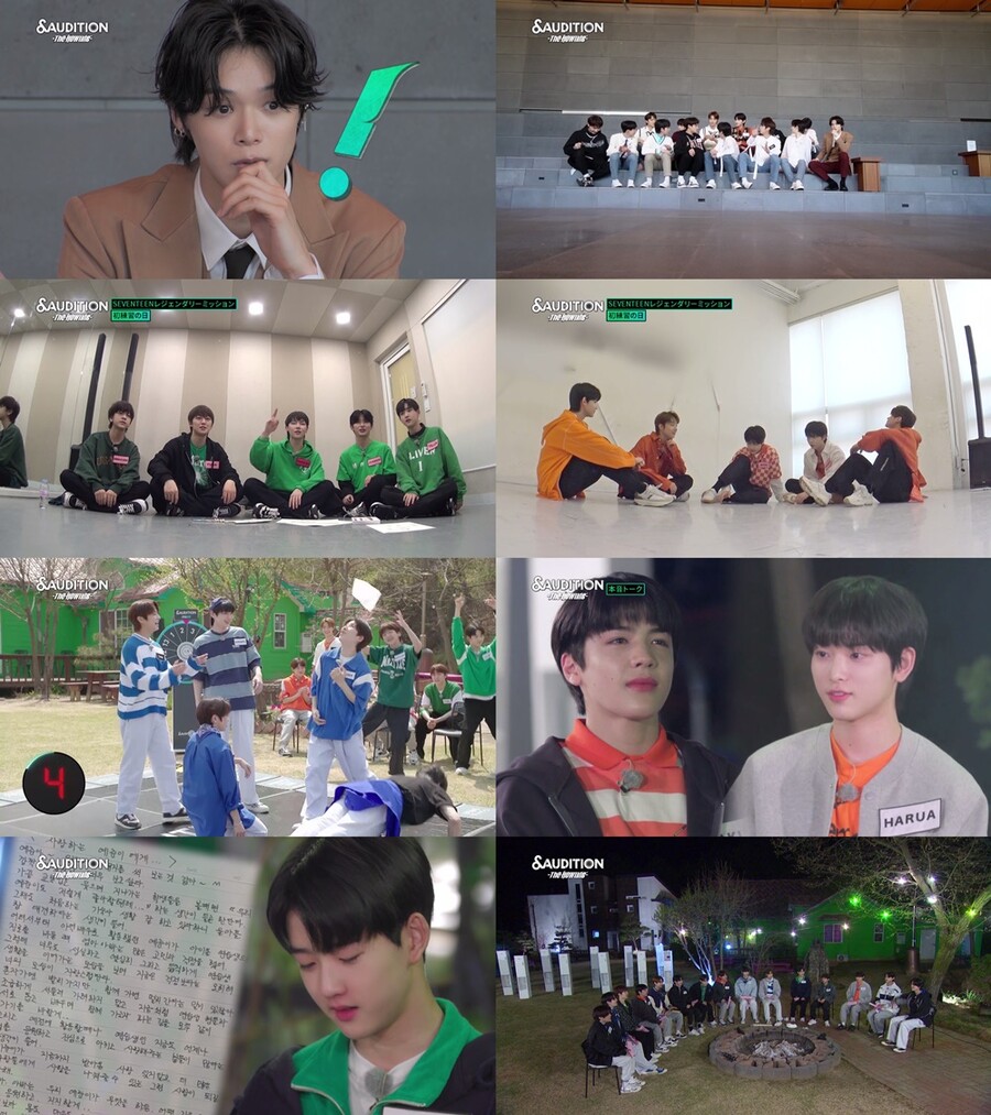 ▲ '앤 오디션-하울링'. 제공| 하이브 레이블즈 재팬