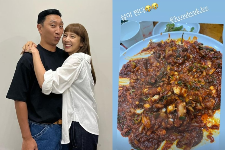 손담비♥이규혁, 손절설 잊은 신혼부부…맛집 돌며 "살이 찐다"