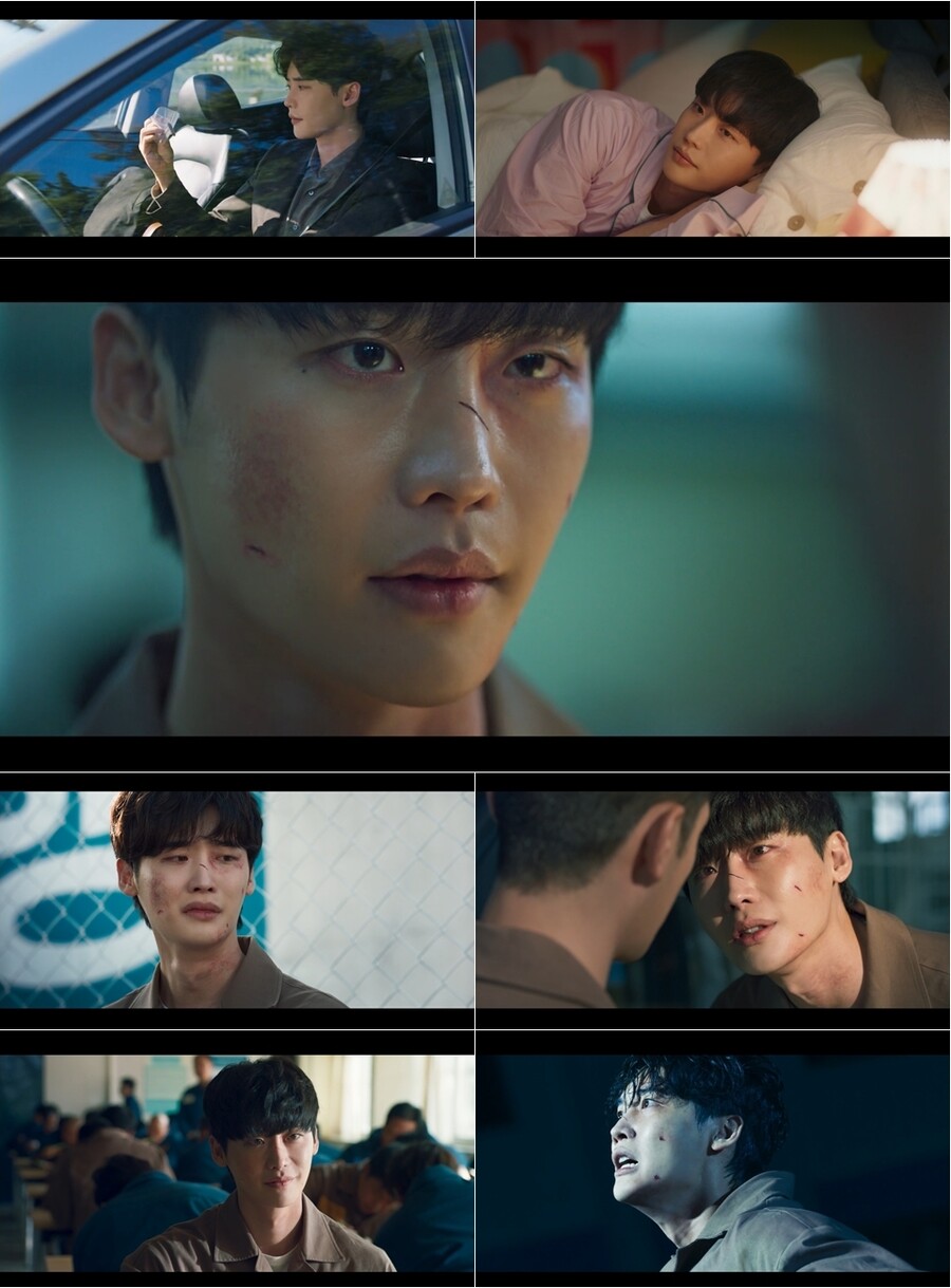 ▲ 출처|MBC '빅마우스' 이종석