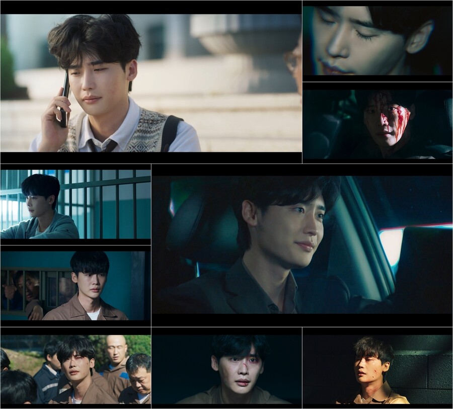 ▲ 출처|MBC '빅마우스' 이종석