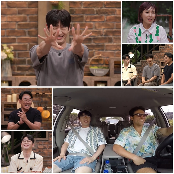 ▲ 채널A 예능프로그램 '신랑수업'. 제공| 채널A