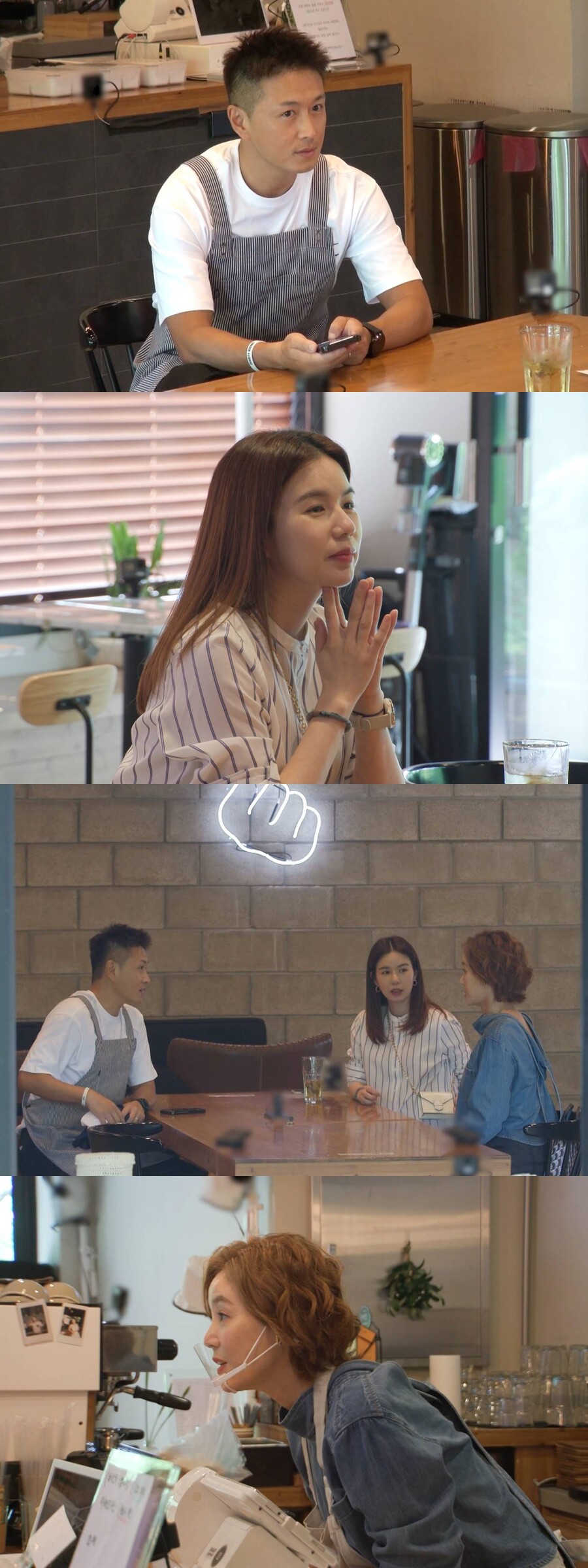 김성령 "남편과 서울-부산 장거리♥, 성격 극과 극" 27년차 결혼 폭로('동상이몽2')
