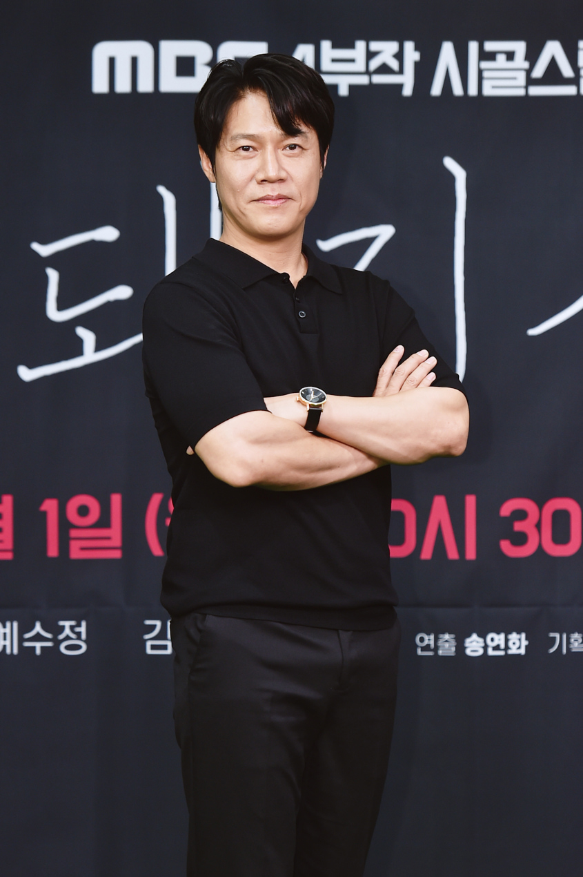 ▲ '멧돼지사냥'의 박호산. 제공|MBC