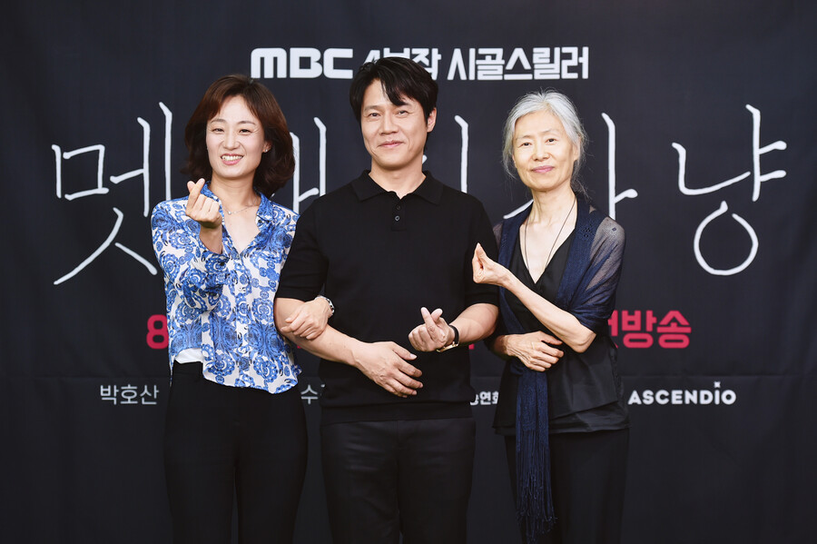 "'옷소매'는 잊어줘" 박호산X예수정X김수진 '멧돼지사냥', 압도하는 시골스릴러[종합]