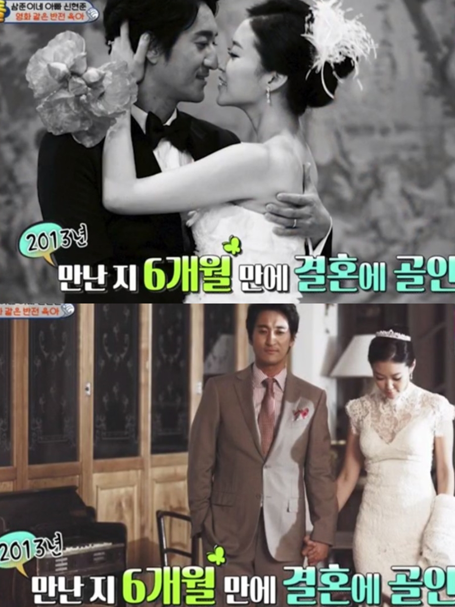 ▲ 출처|KBS2 '연중 라이브'