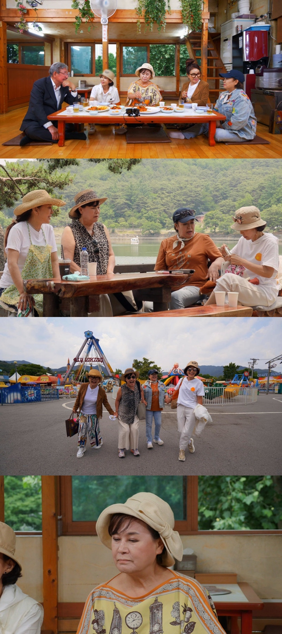 ▲ KBS2 예능 '박원숙의 같이 삽시다'. 제공| KBS