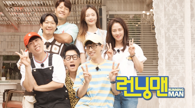[단독]'런닝맨' 최보필 PD, 2년 6개월 만에 연출 하차…후임 최형인 PD