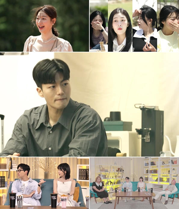 ▲ '나대지마 심장아'. 제공| 미디어에스·초록뱀미디어