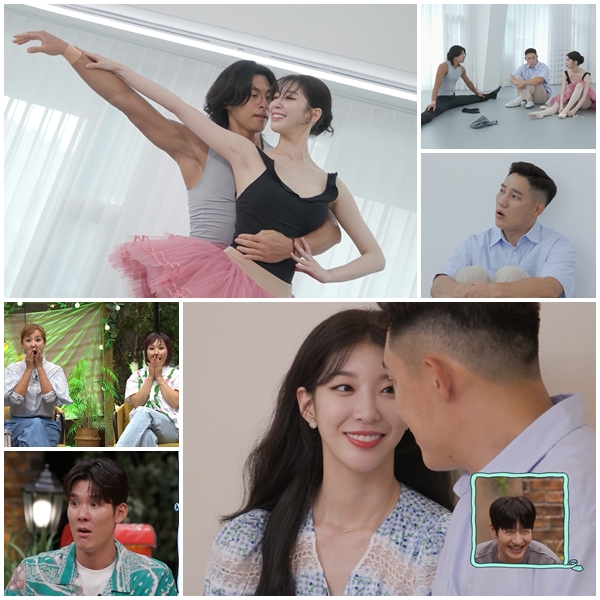 ▲ 채널A 예능 '요즘 남자 라이프-신랑수업' 모태범, 임사랑 커플. 제공| 채널A