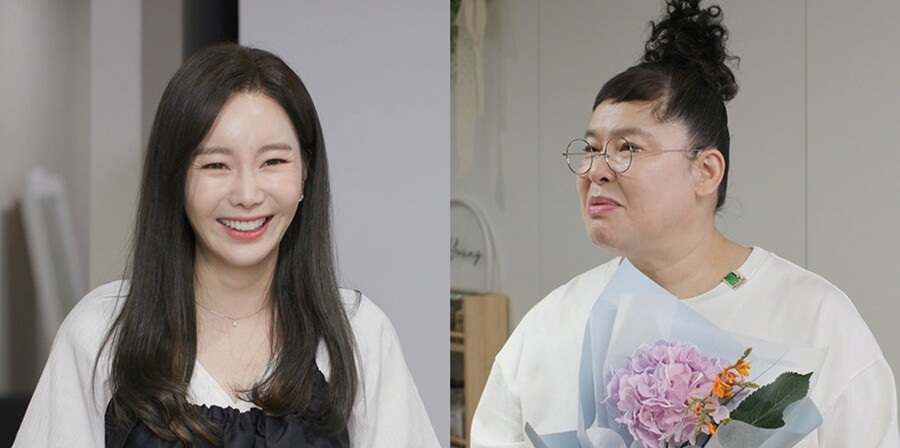 ▲ 제공|MBC '전지적 참견 시점'